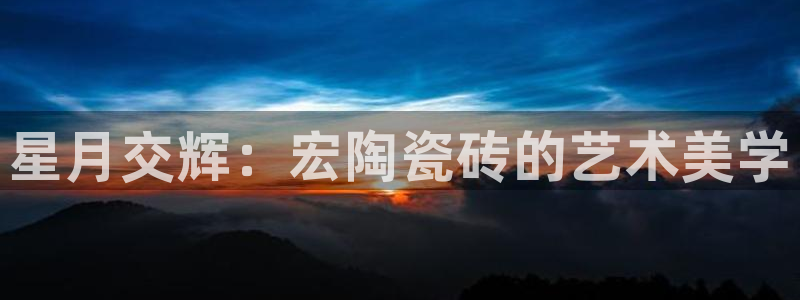 澳门和记电信官网