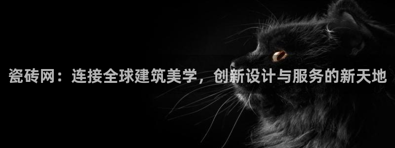 和记娱可信赖h88285官网