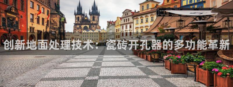 和木记手帕官网