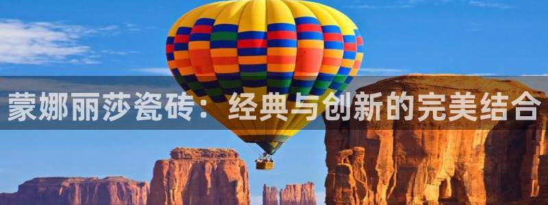 和记怡情博娱中国官网