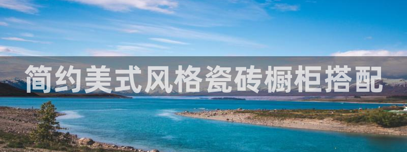 澳门和记电讯官网