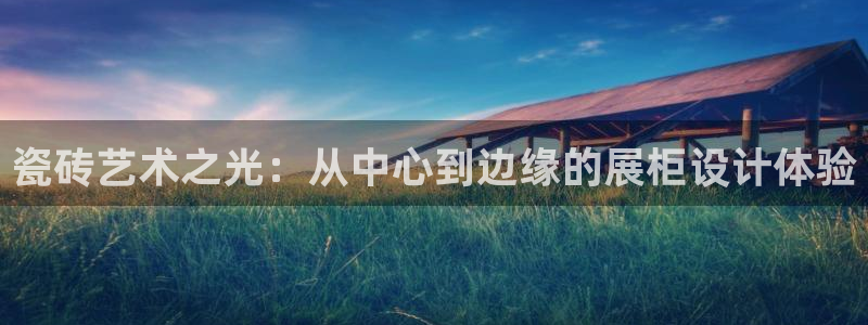 和记安徽快3官网开户