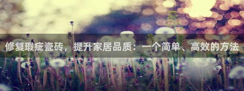 澳门和记客服官网