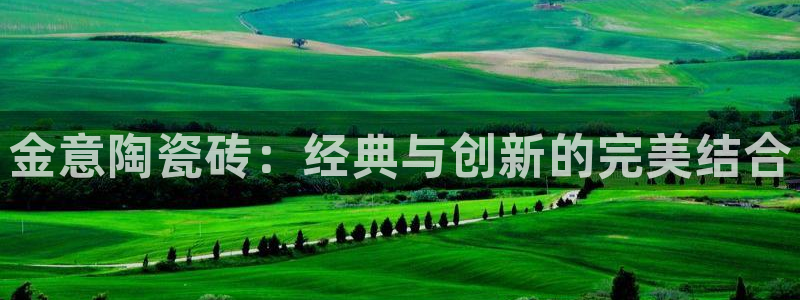 香港和记3hk官网