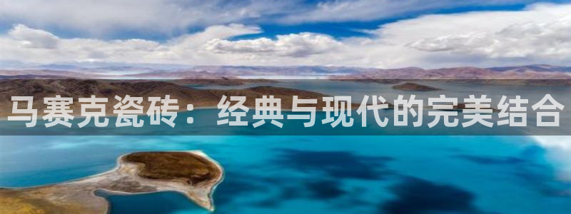 香港和记黄埔官网